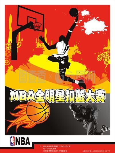 打下了坚