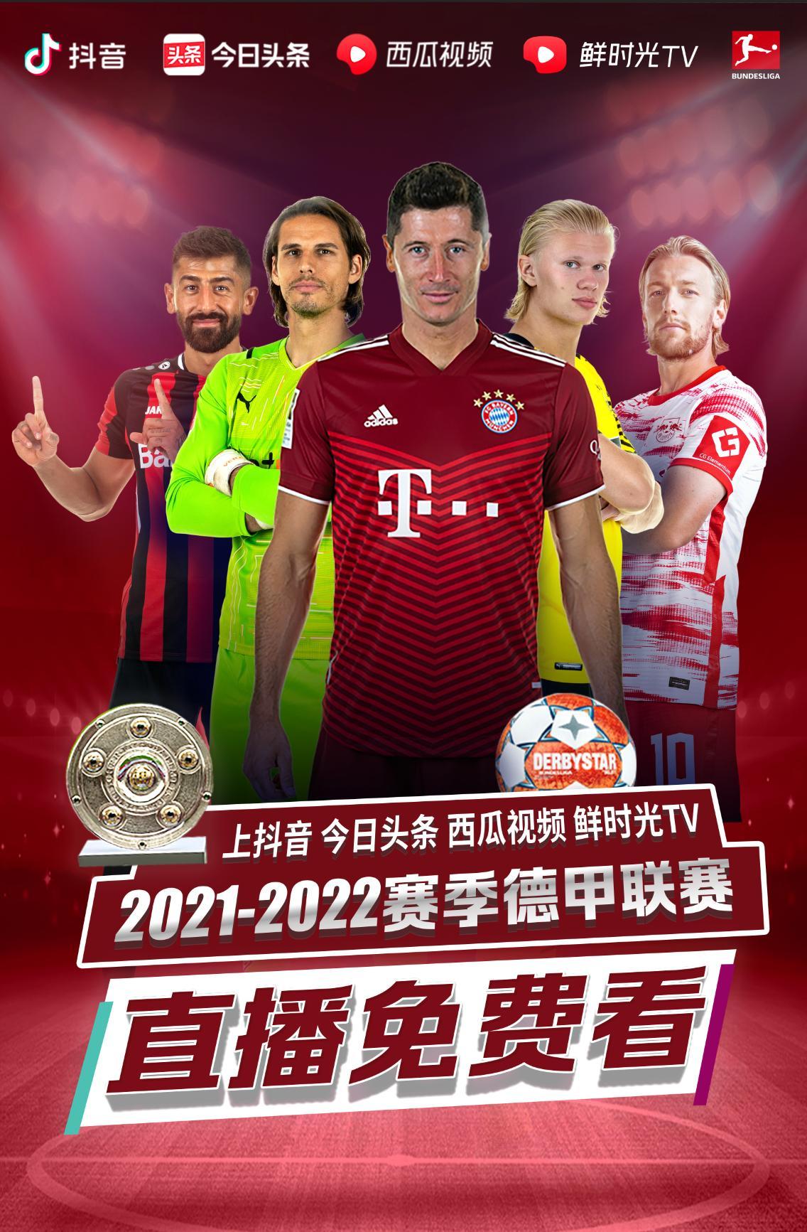 是至关重