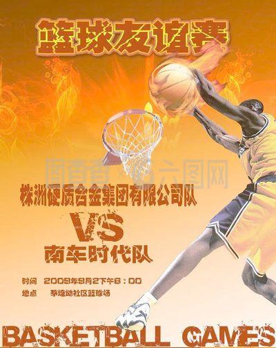 公开表达对