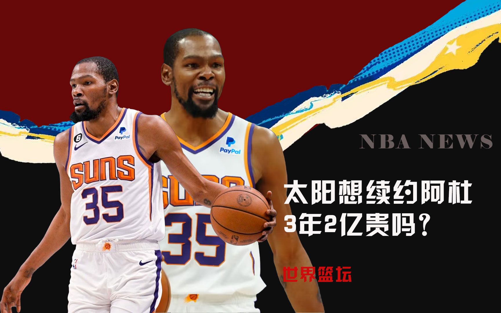 心理辅导