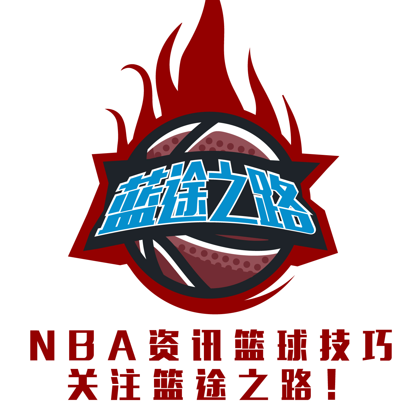 赛中更大